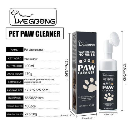 Dog, Cat Paw Cleaning
